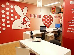 ミニミニFCJR大阪駅前店　(株)成都賃貸ホームズ