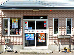 株式会社ヴィナスフォート