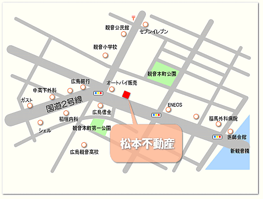 ホームズ 地図 アクセス情報 松本不動産株式会社 不動産会社 不動産屋 の検索