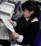 株式会社アクセス