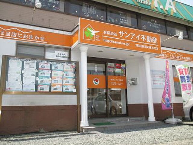 店舗の外観