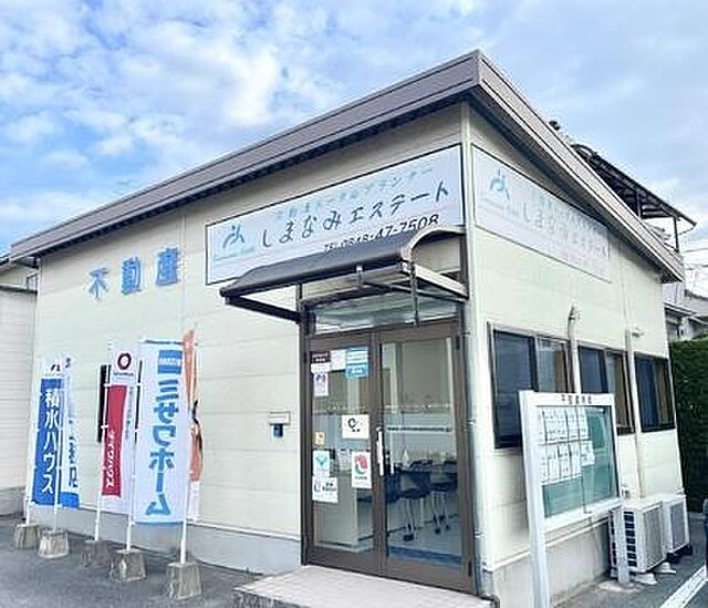 店舗の外観