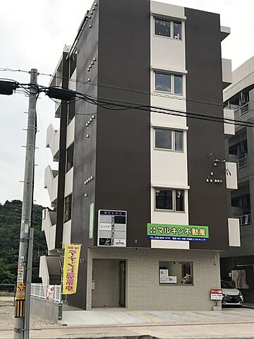店舗の外観
