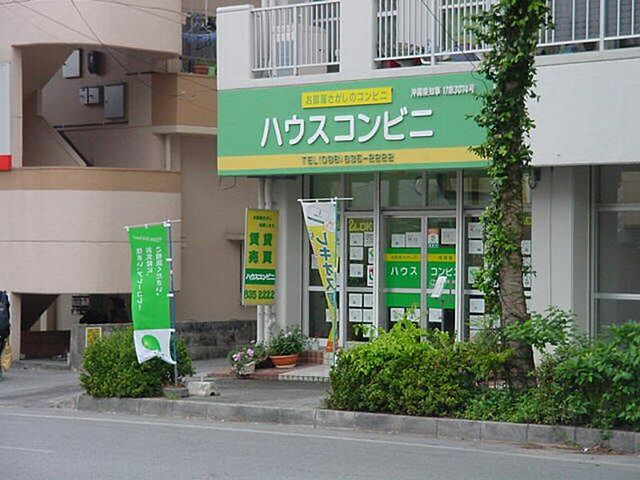 店舗の外観