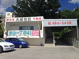 有限会社大成住託