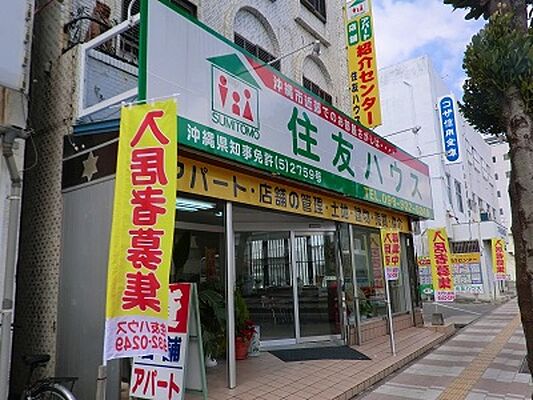 住友ハウスの周辺地図