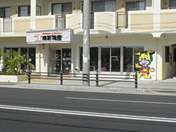 南新物産　南風原本店