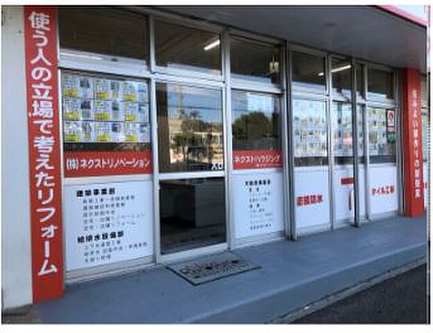店舗の外観