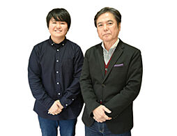 有限会社おもろハウジング