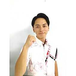 株式会社ハイビスカス不動産