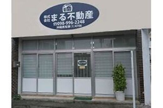 店舗の外観