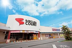 バークレイ株式会社