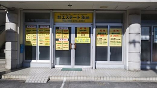 店舗の外観