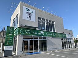 株式会社シナジートラストキャピタル