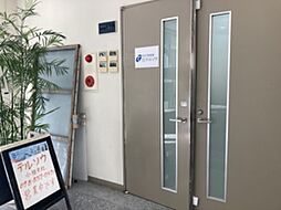 株式会社テルソウ