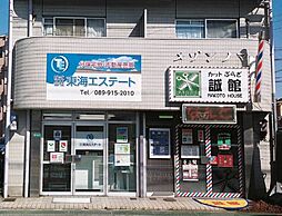 株式会社東海エステート