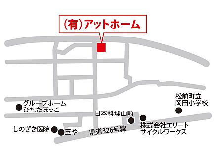 有限会社アットホームの周辺地図