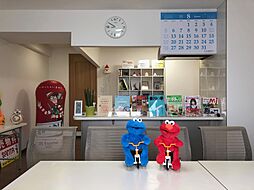 サンタ不動産　株式会社サンタ