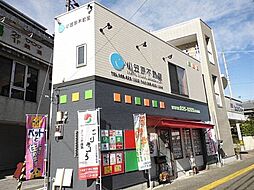 株式会社小笠原不動産