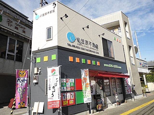店舗の外観