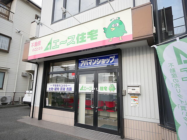 店舗の外観