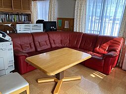 さち不動産株式会社