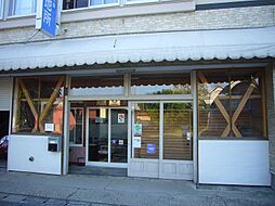 有限会社ホーコー地所