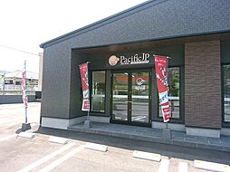 PacificJP株式会社