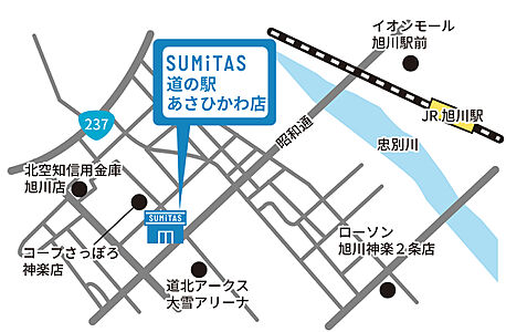 SUMiTAS道の駅あさひかわ店 ルミエスクリエイト株式会社の周辺地図