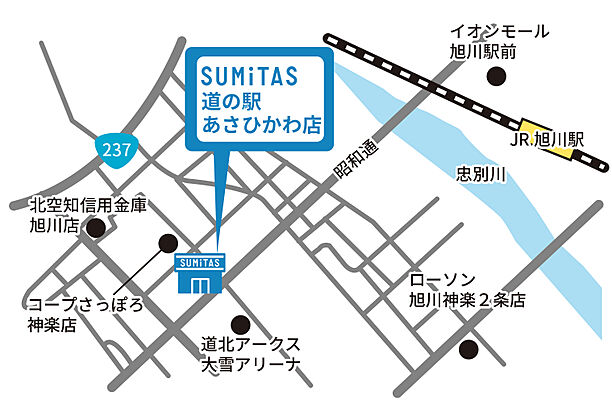 SUMiTAS道の駅あさひかわ店 ルミエスクリエイト株式会社の周辺地図