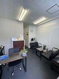 株式会社センターマウンテン