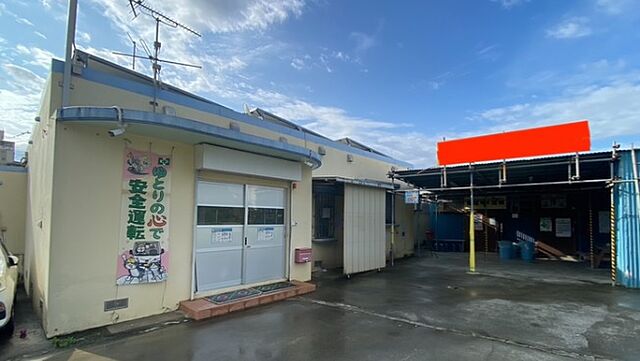 店舗の外観