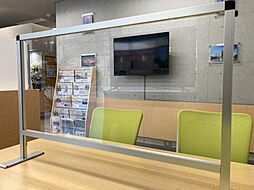 グレース住宅販売株式会社