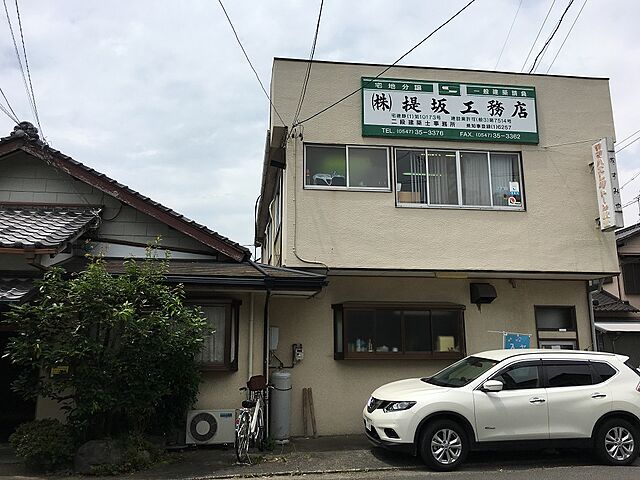 店舗の外観