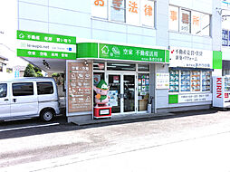 株式会社あさひ企画