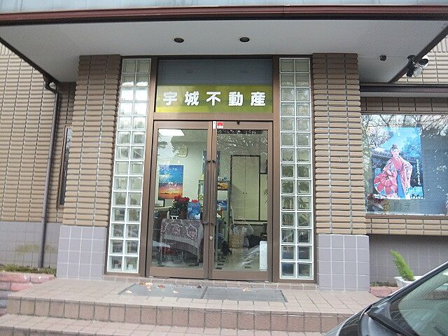 店舗の外観