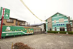 株式会社小野田産業