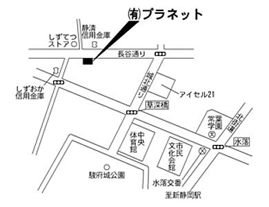 有限会社プラネットの周辺地図