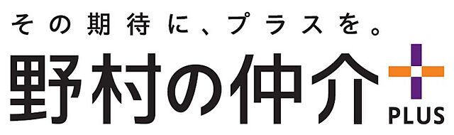 会社ロゴ
