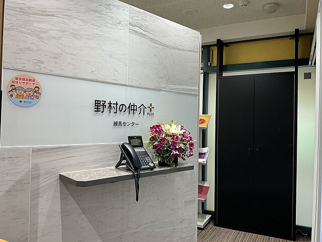 店内の様子
