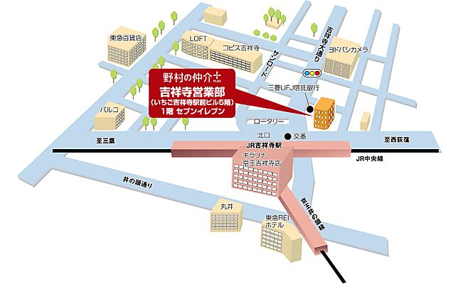 野村不動産ソリューションズ株式会社　吉祥寺営業部の周辺地図