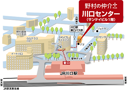 野村不動産ソリューションズ株式会社 川口センターの周辺地図