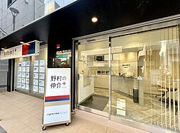 野村不動産ソリューションズ株式会社　本八幡センター