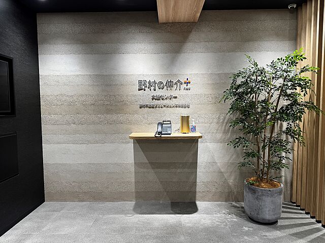 スタッフ