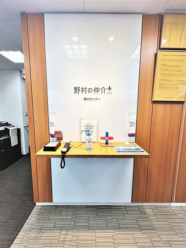 店内の様子