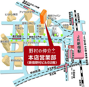 野村不動産ソリューションズ株式会社 本店営業部の周辺地図