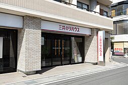 三井のリハウス桂センター　三井不動産リアルティ株式会社