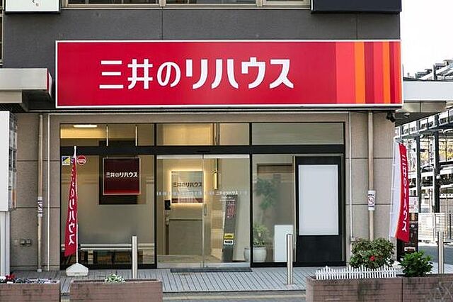店舗の外観