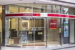 三井のリハウス仙台駅前センター 三井不動産リアルティ東北株式会社