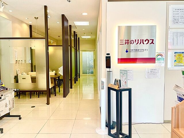 店内の様子